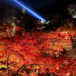 Rinn Gion Kenninji Giappone